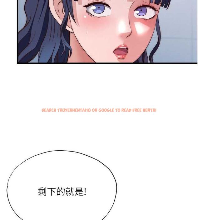 查看漫画民宿精營中 - 第55話-人家也想要跟你打炮♥ - sayhentaiz.net中的4467831图片 查看漫画民宿精營中 - 第55話-人家也想要跟你打炮♥ - sayhentaiz.net中的4467831图片