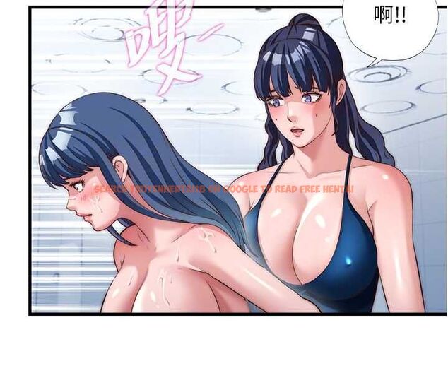 查看漫画民宿精營中 - 第55話-人家也想要跟你打炮♥ - sayhentaiz.net中的4467837图片 查看漫画民宿精營中 - 第55話-人家也想要跟你打炮♥ - sayhentaiz.net中的4467837图片