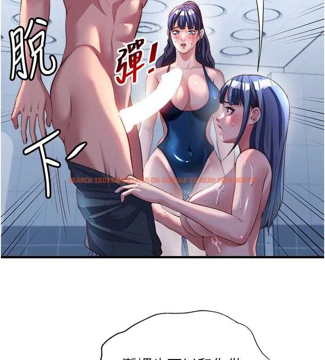 查看漫画民宿精營中 - 第55話-人家也想要跟你打炮♥ - sayhentaiz.net中的4467839图片 查看漫画民宿精營中 - 第55話-人家也想要跟你打炮♥ - sayhentaiz.net中的4467839图片