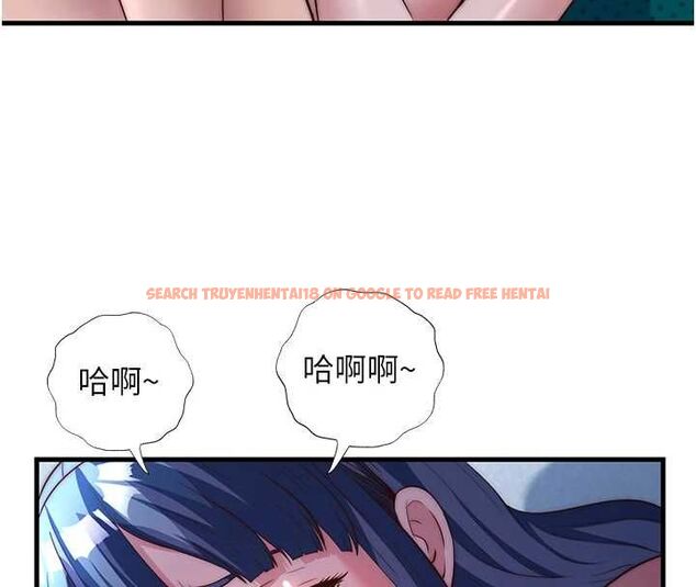 查看漫画民宿精營中 - 第55話-人家也想要跟你打炮♥ - sayhentaiz.net中的4467841图片 查看漫画民宿精營中 - 第55話-人家也想要跟你打炮♥ - sayhentaiz.net中的4467841图片