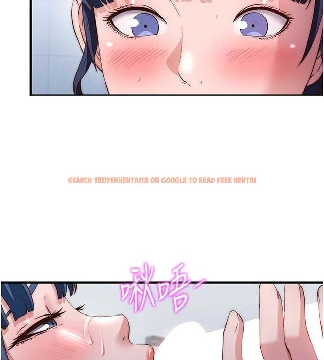 查看漫画民宿精營中 - 第55話-人家也想要跟你打炮♥ - sayhentaiz.net中的4467846图片 查看漫画民宿精營中 - 第55話-人家也想要跟你打炮♥ - sayhentaiz.net中的4467846图片