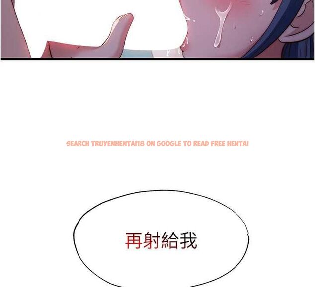 查看漫画民宿精營中 - 第55話-人家也想要跟你打炮♥ - sayhentaiz.net中的4467855图片 查看漫画民宿精營中 - 第55話-人家也想要跟你打炮♥ - sayhentaiz.net中的4467855图片