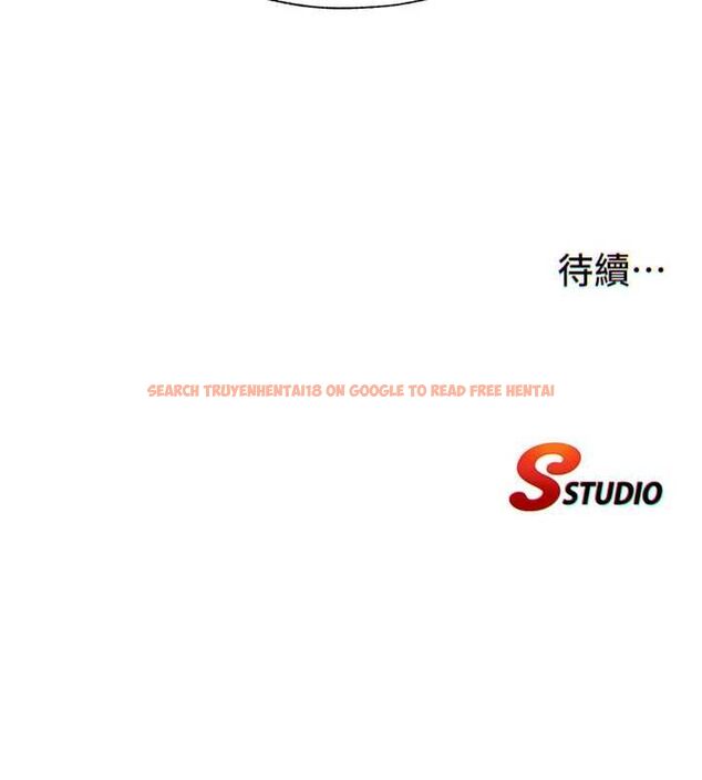 查看漫画民宿精營中 - 第55話-人家也想要跟你打炮♥ - sayhentaiz.net中的4467856图片 查看漫画民宿精營中 - 第55話-人家也想要跟你打炮♥ - sayhentaiz.net中的4467856图片