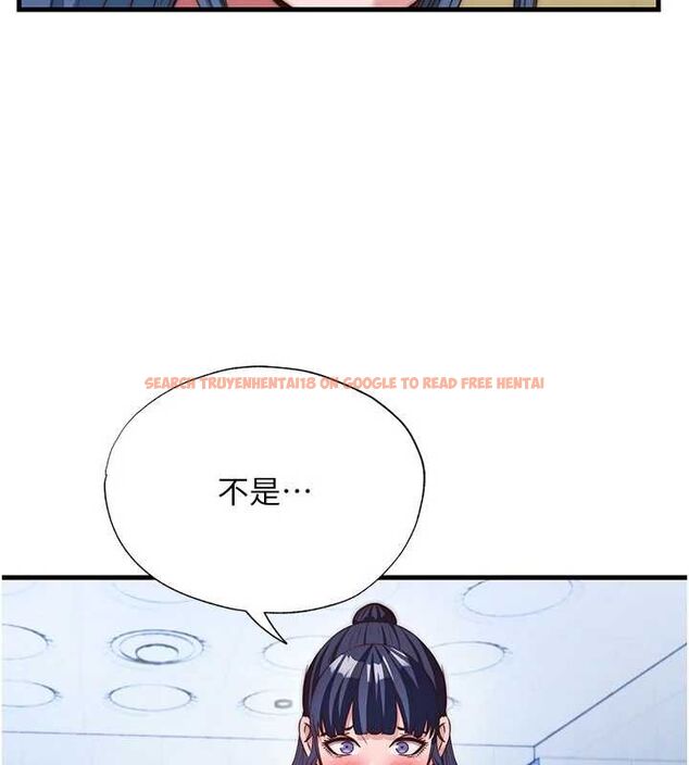 查看漫画民宿精營中 - 第56話-不斷湧入的滾燙液體 - sayhentaiz.net中的4488774图片 查看漫画民宿精營中 - 第56話-不斷湧入的滾燙液體 - sayhentaiz.net中的4488774图片