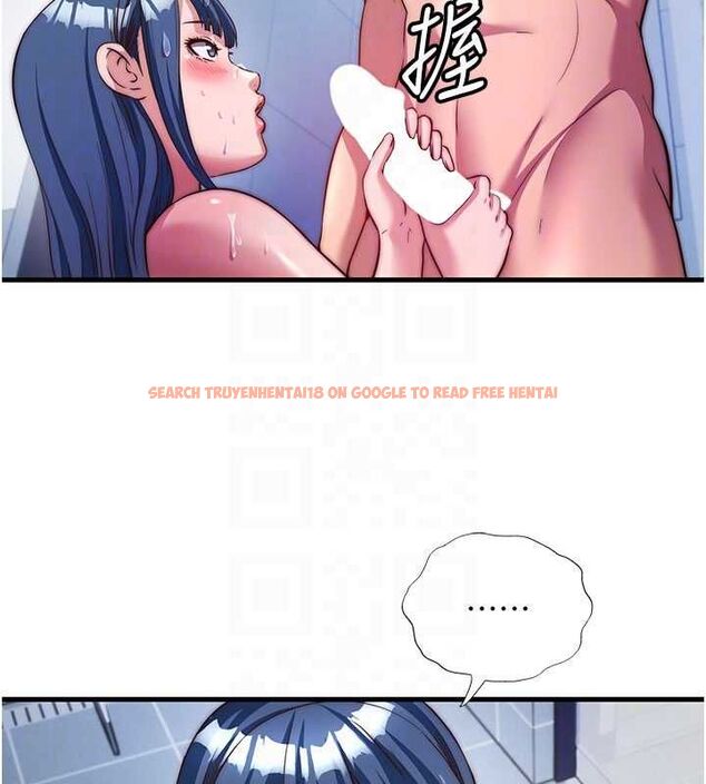 查看漫画民宿精營中 - 第56話-不斷湧入的滾燙液體 - sayhentaiz.net中的4488785图片 查看漫画民宿精營中 - 第56話-不斷湧入的滾燙液體 - sayhentaiz.net中的4488785图片