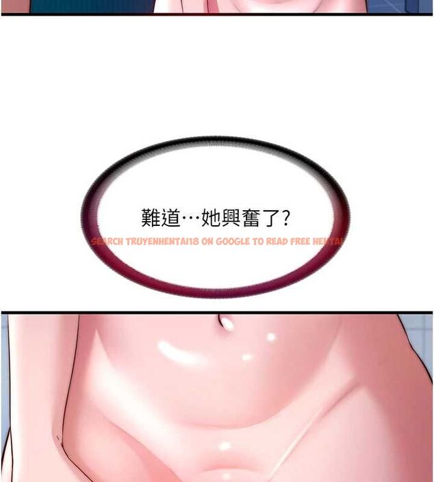 查看漫画民宿精營中 - 第56話-不斷湧入的滾燙液體 - sayhentaiz.net中的4488813图片 查看漫画民宿精營中 - 第56話-不斷湧入的滾燙液體 - sayhentaiz.net中的4488813图片