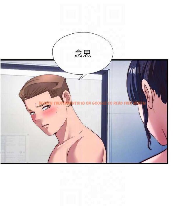 查看漫画民宿精營中 - 第56話-不斷湧入的滾燙液體 - sayhentaiz.net中的4488815图片 查看漫画民宿精營中 - 第56話-不斷湧入的滾燙液體 - sayhentaiz.net中的4488815图片