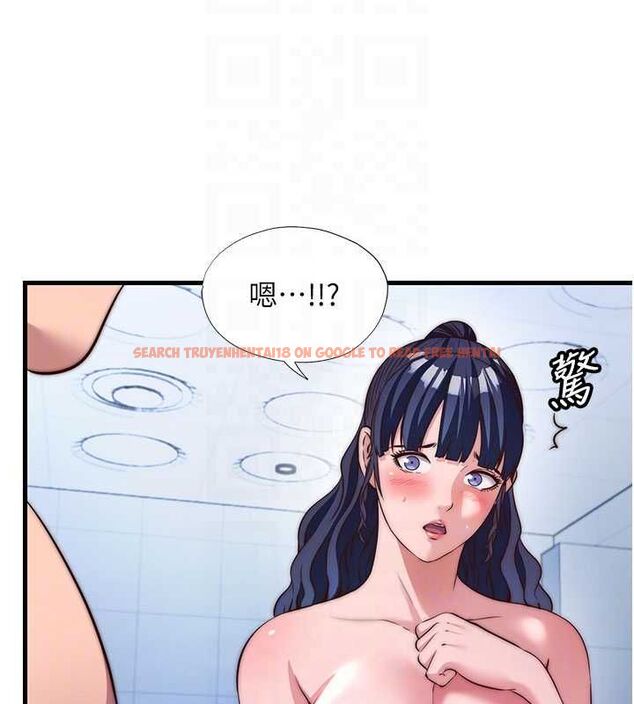 查看漫画民宿精營中 - 第56話-不斷湧入的滾燙液體 - sayhentaiz.net中的4488816图片 查看漫画民宿精營中 - 第56話-不斷湧入的滾燙液體 - sayhentaiz.net中的4488816图片