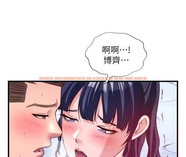 查看漫画民宿精營中 - 第56話-不斷湧入的滾燙液體 - sayhentaiz.net中的4488826图片 查看漫画民宿精營中 - 第56話-不斷湧入的滾燙液體 - sayhentaiz.net中的4488826图片