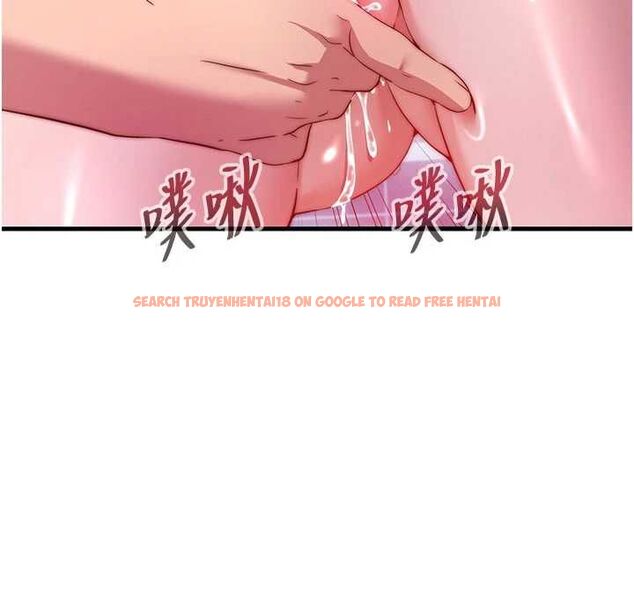 查看漫画民宿精營中 - 第56話-不斷湧入的滾燙液體 - sayhentaiz.net中的4488828图片 查看漫画民宿精營中 - 第56話-不斷湧入的滾燙液體 - sayhentaiz.net中的4488828图片