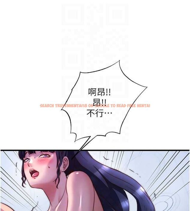 查看漫画民宿精營中 - 第56話-不斷湧入的滾燙液體 - sayhentaiz.net中的4488829图片 查看漫画民宿精營中 - 第56話-不斷湧入的滾燙液體 - sayhentaiz.net中的4488829图片