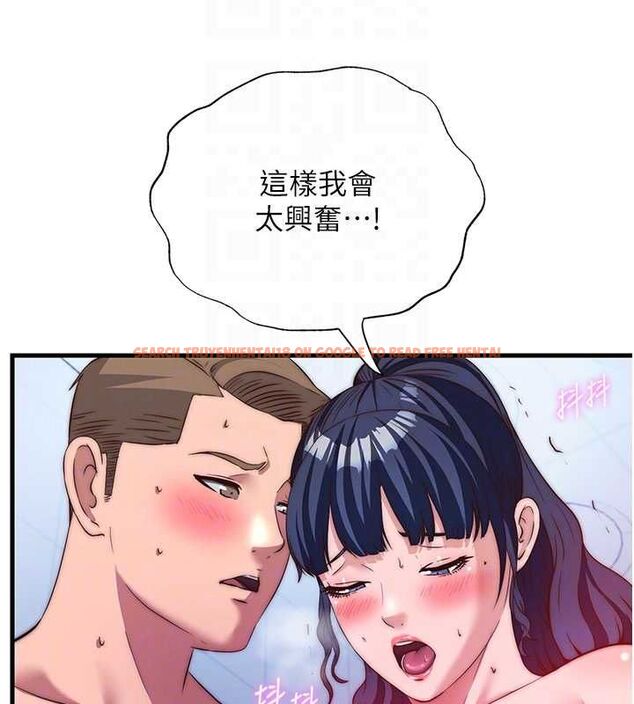 查看漫画民宿精營中 - 第56話-不斷湧入的滾燙液體 - sayhentaiz.net中的4488831图片 查看漫画民宿精營中 - 第56話-不斷湧入的滾燙液體 - sayhentaiz.net中的4488831图片