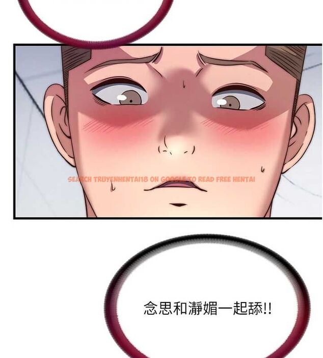 查看漫画民宿精營中 - 第56話-不斷湧入的滾燙液體 - sayhentaiz.net中的4488838图片 查看漫画民宿精營中 - 第56話-不斷湧入的滾燙液體 - sayhentaiz.net中的4488838图片