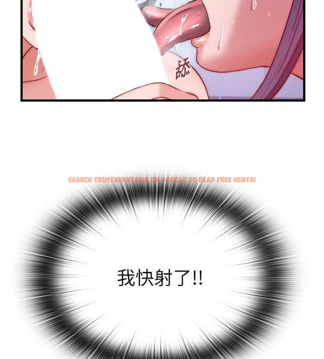 查看漫画民宿精營中 - 第56話-不斷湧入的滾燙液體 - sayhentaiz.net中的4488843图片 查看漫画民宿精營中 - 第56話-不斷湧入的滾燙液體 - sayhentaiz.net中的4488843图片