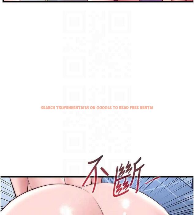 查看漫画民宿精營中 - 第56話-不斷湧入的滾燙液體 - sayhentaiz.net中的4488860图片 查看漫画民宿精營中 - 第56話-不斷湧入的滾燙液體 - sayhentaiz.net中的4488860图片