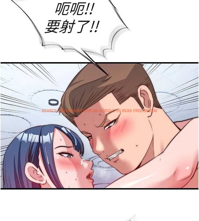 查看漫画民宿精營中 - 第56話-不斷湧入的滾燙液體 - sayhentaiz.net中的4488865图片 查看漫画民宿精營中 - 第56話-不斷湧入的滾燙液體 - sayhentaiz.net中的4488865图片