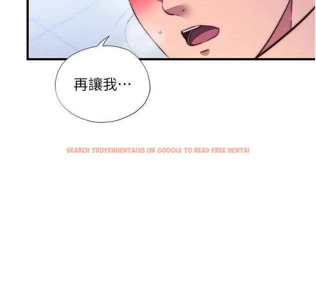 查看漫画民宿精營中 - 第56話-不斷湧入的滾燙液體 - sayhentaiz.net中的4488880图片 查看漫画民宿精營中 - 第56話-不斷湧入的滾燙液體 - sayhentaiz.net中的4488880图片