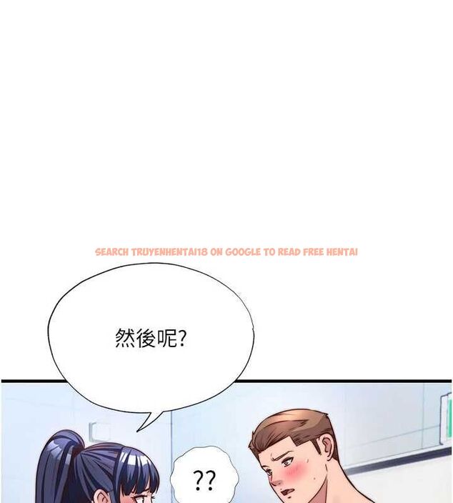 查看漫画民宿精營中 - 第57話-多做幾次就知道了♥ - sayhentaiz.net中的4510730图片 查看漫画民宿精營中 - 第57話-多做幾次就知道了♥ - sayhentaiz.net中的4510730图片
