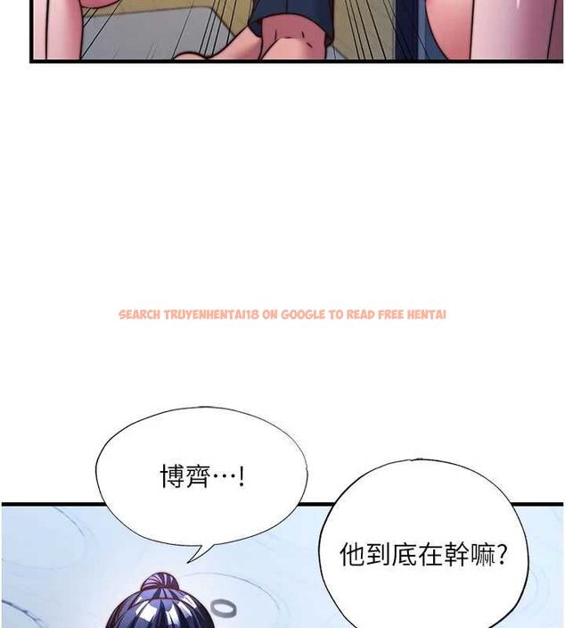 查看漫画民宿精營中 - 第57話-多做幾次就知道了♥ - sayhentaiz.net中的4510735图片 查看漫画民宿精營中 - 第57話-多做幾次就知道了♥ - sayhentaiz.net中的4510735图片
