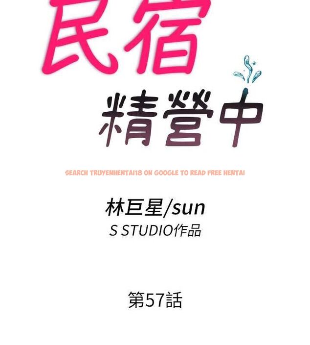 查看漫画民宿精營中 - 第57話-多做幾次就知道了♥ - sayhentaiz.net中的4510738图片 查看漫画民宿精營中 - 第57話-多做幾次就知道了♥ - sayhentaiz.net中的4510738图片