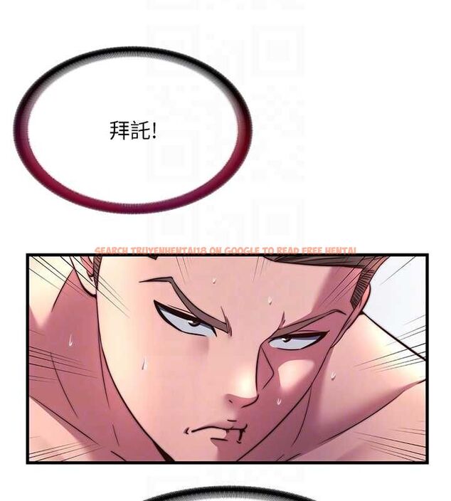 查看漫画民宿精營中 - 第57話-多做幾次就知道了♥ - sayhentaiz.net中的4510744图片 查看漫画民宿精營中 - 第57話-多做幾次就知道了♥ - sayhentaiz.net中的4510744图片