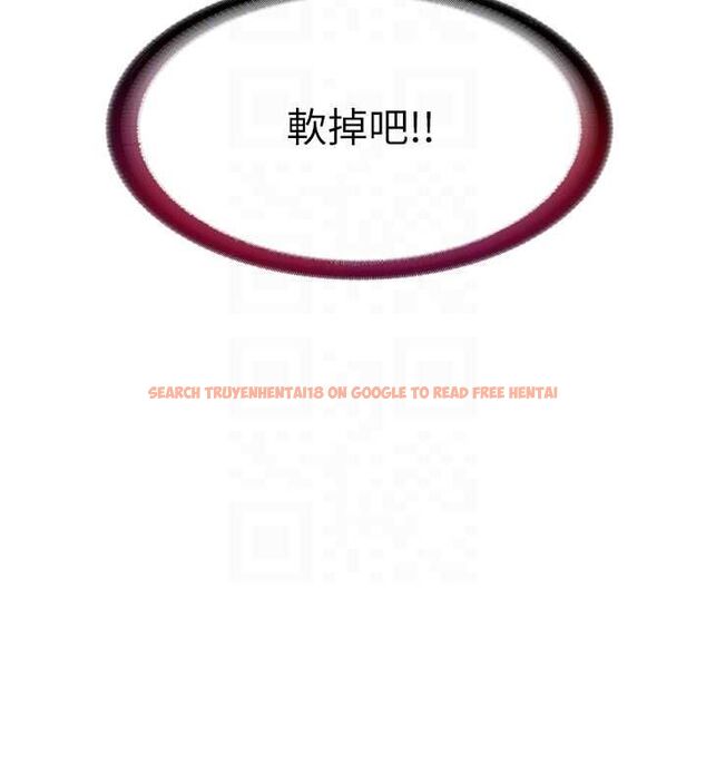 查看漫画民宿精營中 - 第57話-多做幾次就知道了♥ - sayhentaiz.net中的4510745图片 查看漫画民宿精營中 - 第57話-多做幾次就知道了♥ - sayhentaiz.net中的4510745图片