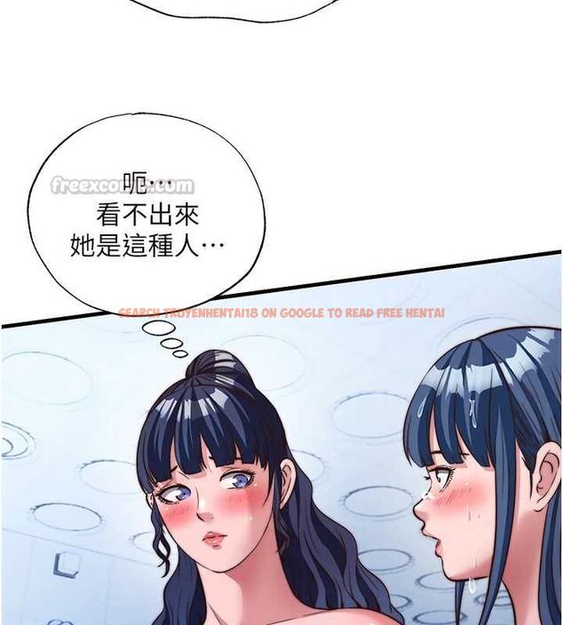 查看漫画民宿精營中 - 第57話-多做幾次就知道了♥ - sayhentaiz.net中的4510755图片 查看漫画民宿精營中 - 第57話-多做幾次就知道了♥ - sayhentaiz.net中的4510755图片