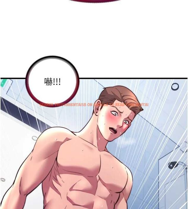 查看漫画民宿精營中 - 第57話-多做幾次就知道了♥ - sayhentaiz.net中的4510761图片 查看漫画民宿精營中 - 第57話-多做幾次就知道了♥ - sayhentaiz.net中的4510761图片