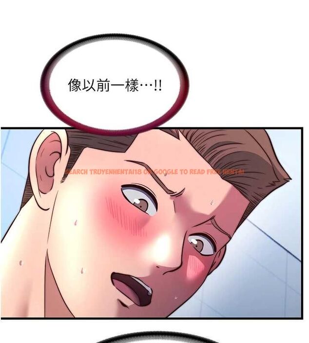 查看漫画民宿精營中 - 第57話-多做幾次就知道了♥ - sayhentaiz.net中的4510763图片 查看漫画民宿精營中 - 第57話-多做幾次就知道了♥ - sayhentaiz.net中的4510763图片