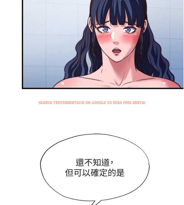 查看漫画民宿精營中 - 第57話-多做幾次就知道了♥ - sayhentaiz.net中的4510768图片 查看漫画民宿精營中 - 第57話-多做幾次就知道了♥ - sayhentaiz.net中的4510768图片