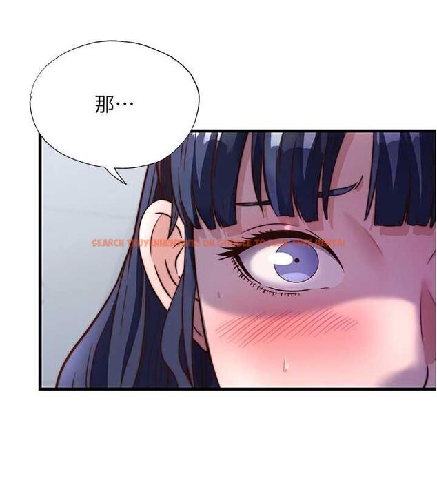 查看漫画民宿精營中 - 第57話-多做幾次就知道了♥ - sayhentaiz.net中的4510773图片 查看漫画民宿精營中 - 第57話-多做幾次就知道了♥ - sayhentaiz.net中的4510773图片