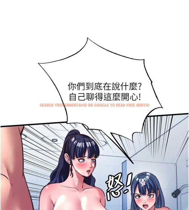 查看漫画民宿精營中 - 第57話-多做幾次就知道了♥ - sayhentaiz.net中的4510774图片 查看漫画民宿精營中 - 第57話-多做幾次就知道了♥ - sayhentaiz.net中的4510774图片