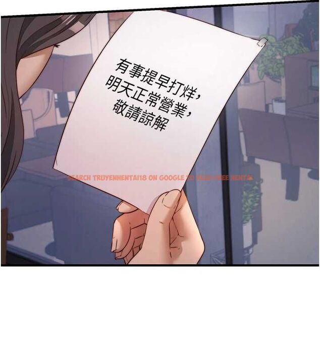 查看漫画民宿精營中 - 第57話-多做幾次就知道了♥ - sayhentaiz.net中的4510782图片 查看漫画民宿精營中 - 第57話-多做幾次就知道了♥ - sayhentaiz.net中的4510782图片