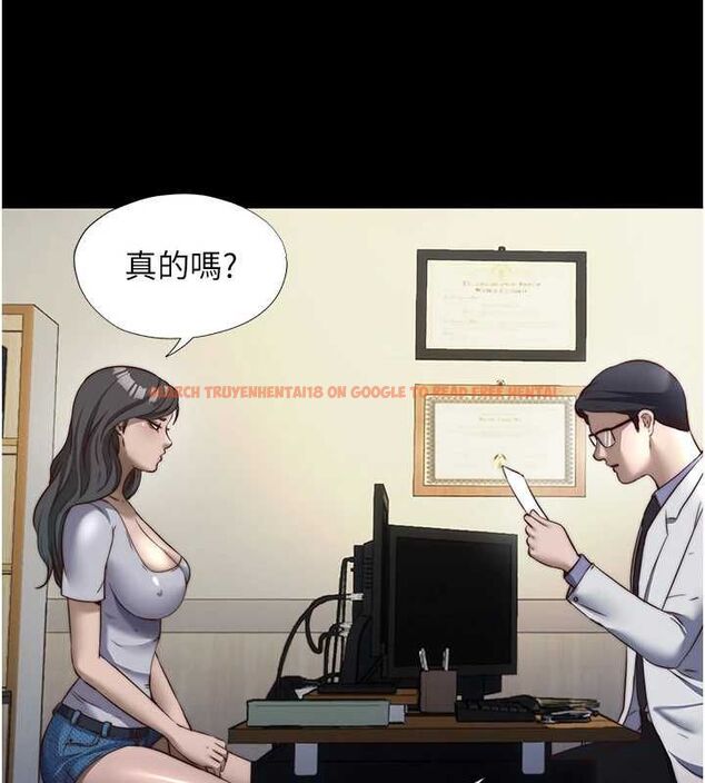 查看漫画民宿精營中 - 第57話-多做幾次就知道了♥ - sayhentaiz.net中的4510789图片 查看漫画民宿精營中 - 第57話-多做幾次就知道了♥ - sayhentaiz.net中的4510789图片