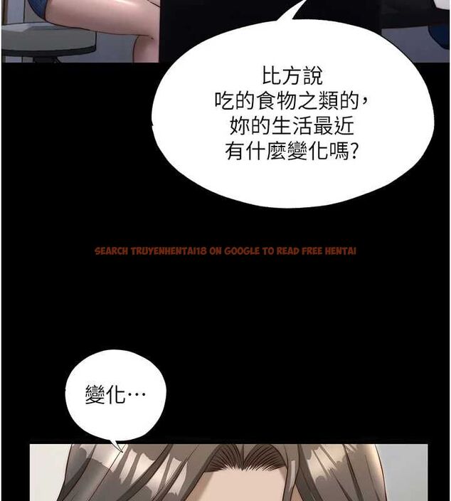 查看漫画民宿精營中 - 第57話-多做幾次就知道了♥ - sayhentaiz.net中的4510790图片 查看漫画民宿精營中 - 第57話-多做幾次就知道了♥ - sayhentaiz.net中的4510790图片