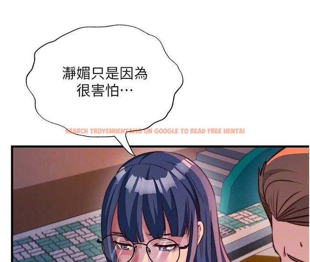 查看漫画民宿精營中 - 第57話-多做幾次就知道了♥ - sayhentaiz.net中的4510802图片 查看漫画民宿精營中 - 第57話-多做幾次就知道了♥ - sayhentaiz.net中的4510802图片