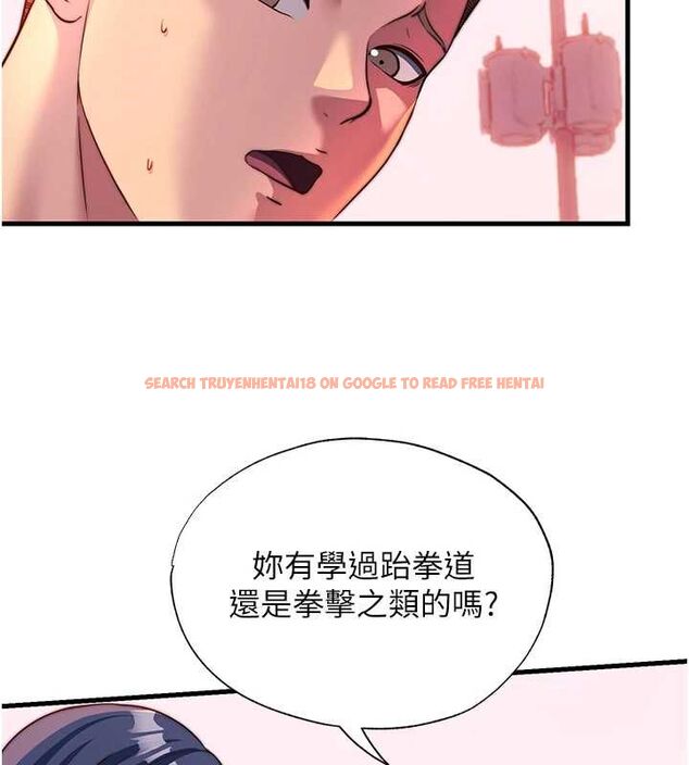 查看漫画民宿精營中 - 第57話-多做幾次就知道了♥ - sayhentaiz.net中的4510804图片 查看漫画民宿精營中 - 第57話-多做幾次就知道了♥ - sayhentaiz.net中的4510804图片