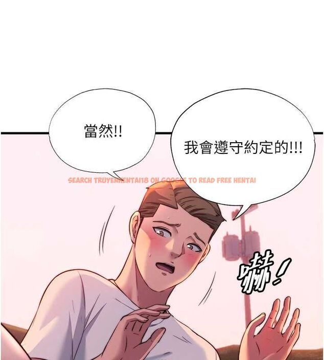 查看漫画民宿精營中 - 第57話-多做幾次就知道了♥ - sayhentaiz.net中的4510809图片 查看漫画民宿精營中 - 第57話-多做幾次就知道了♥ - sayhentaiz.net中的4510809图片