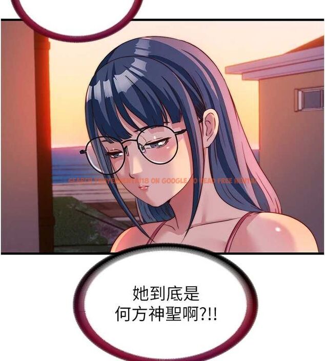 查看漫画民宿精營中 - 第57話-多做幾次就知道了♥ - sayhentaiz.net中的4510811图片 查看漫画民宿精營中 - 第57話-多做幾次就知道了♥ - sayhentaiz.net中的4510811图片