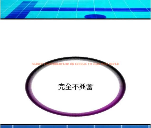 查看漫画民宿精營中 - 第57話-多做幾次就知道了♥ - sayhentaiz.net中的4510816图片 查看漫画民宿精營中 - 第57話-多做幾次就知道了♥ - sayhentaiz.net中的4510816图片