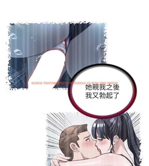 查看漫画民宿精營中 - 第57話-多做幾次就知道了♥ - sayhentaiz.net中的4510825图片 查看漫画民宿精營中 - 第57話-多做幾次就知道了♥ - sayhentaiz.net中的4510825图片