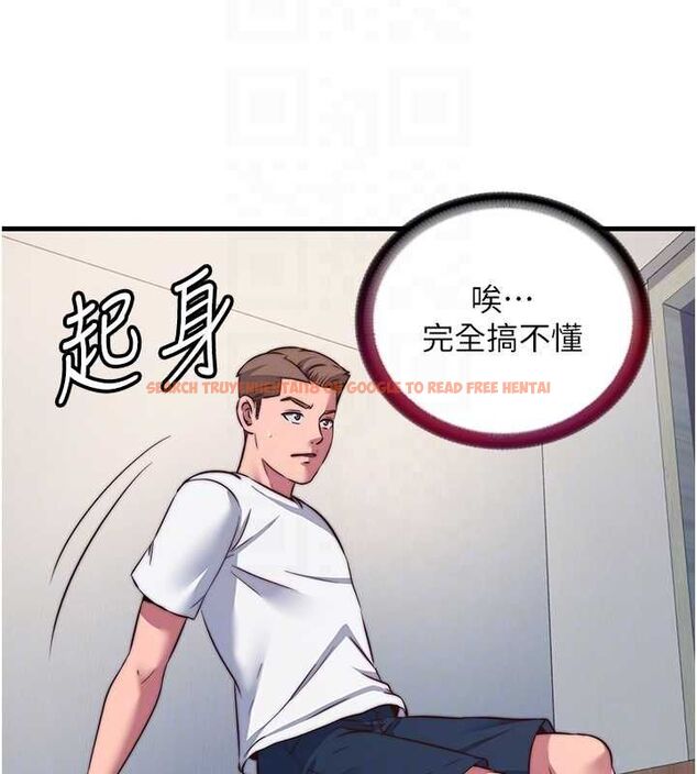 查看漫画民宿精營中 - 第57話-多做幾次就知道了♥ - sayhentaiz.net中的4510831图片 查看漫画民宿精營中 - 第57話-多做幾次就知道了♥ - sayhentaiz.net中的4510831图片