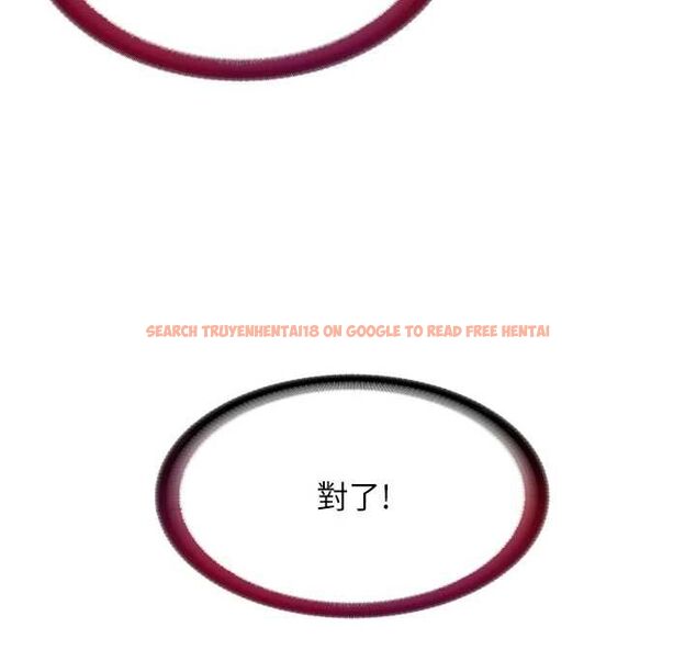 查看漫画民宿精營中 - 第57話-多做幾次就知道了♥ - sayhentaiz.net中的4510834图片 查看漫画民宿精營中 - 第57話-多做幾次就知道了♥ - sayhentaiz.net中的4510834图片