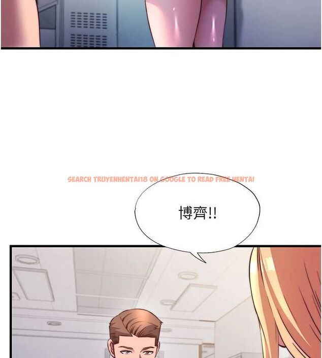 查看漫画民宿精營中 - 第57話-多做幾次就知道了♥ - sayhentaiz.net中的4510840图片 查看漫画民宿精營中 - 第57話-多做幾次就知道了♥ - sayhentaiz.net中的4510840图片