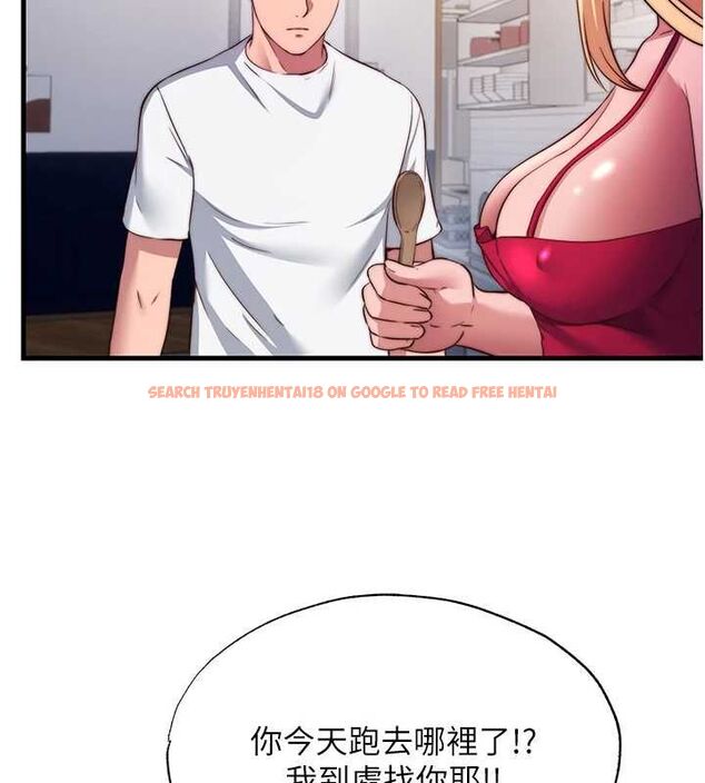查看漫画民宿精營中 - 第57話-多做幾次就知道了♥ - sayhentaiz.net中的4510841图片 查看漫画民宿精營中 - 第57話-多做幾次就知道了♥ - sayhentaiz.net中的4510841图片