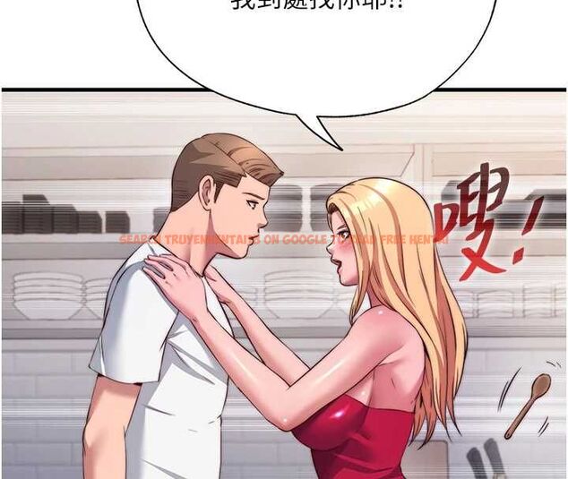 查看漫画民宿精營中 - 第57話-多做幾次就知道了♥ - sayhentaiz.net中的4510842图片 查看漫画民宿精營中 - 第57話-多做幾次就知道了♥ - sayhentaiz.net中的4510842图片