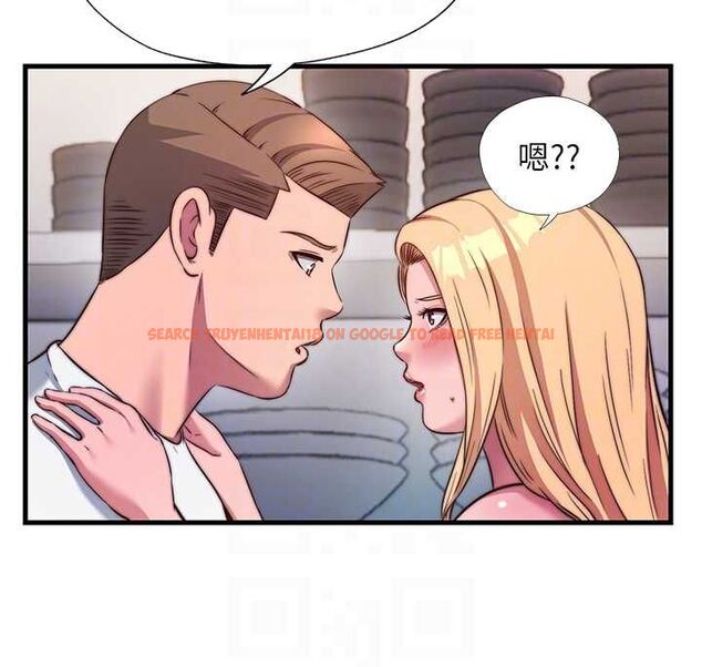 查看漫画民宿精營中 - 第57話-多做幾次就知道了♥ - sayhentaiz.net中的4510844图片 查看漫画民宿精營中 - 第57話-多做幾次就知道了♥ - sayhentaiz.net中的4510844图片