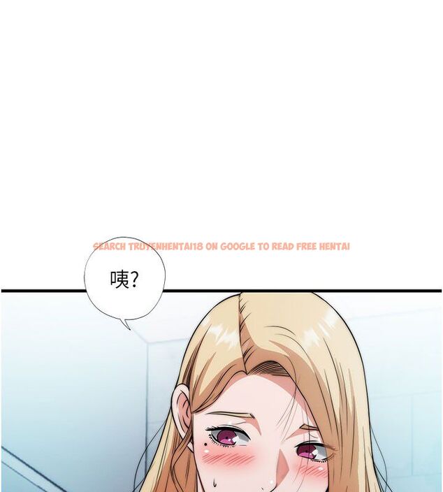 查看漫画民宿精營中 - 第58話-用多仁的身體測試 - sayhentaiz.net中的4529764图片 查看漫画民宿精營中 - 第58話-用多仁的身體測試 - sayhentaiz.net中的4529764图片