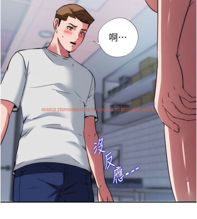 查看漫画民宿精營中 - 第58話-用多仁的身體測試 - sayhentaiz.net中的4529766图片 查看漫画民宿精營中 - 第58話-用多仁的身體測試 - sayhentaiz.net中的4529766图片