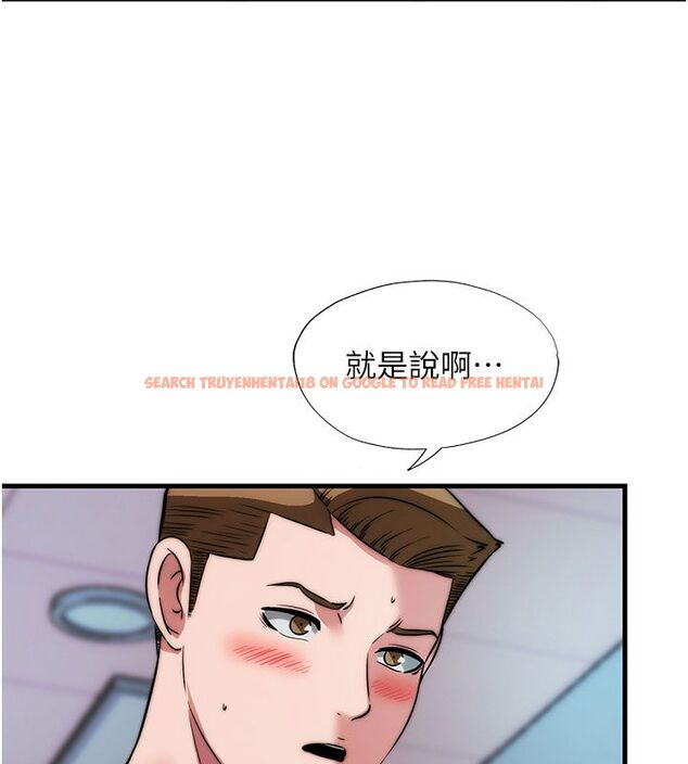 查看漫画民宿精營中 - 第58話-用多仁的身體測試 - sayhentaiz.net中的4529769图片 查看漫画民宿精營中 - 第58話-用多仁的身體測試 - sayhentaiz.net中的4529769图片